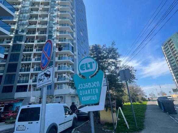 Studio for sale in SUNSET ELT Kvartal residential complex